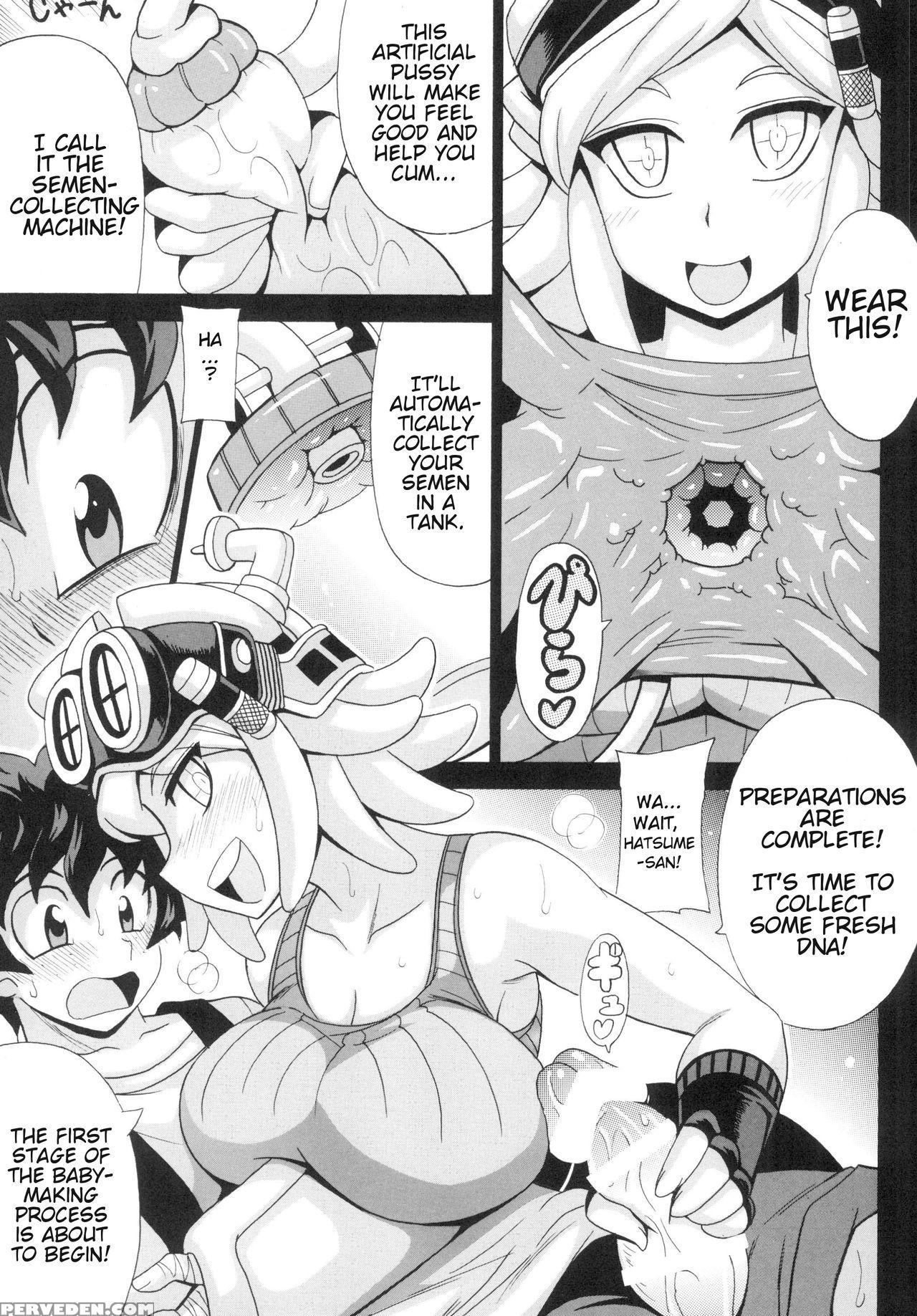 [leaz Koubou (oujano Kaze)] Watashi No Dokkawaii Baby (boku No Hero Academia) [english] [glittering Translations] [digital] Chapter 1000 Page 5